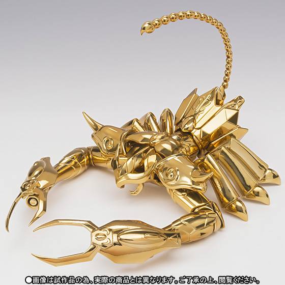 Milo du SCORPION EX OCE – Image 5