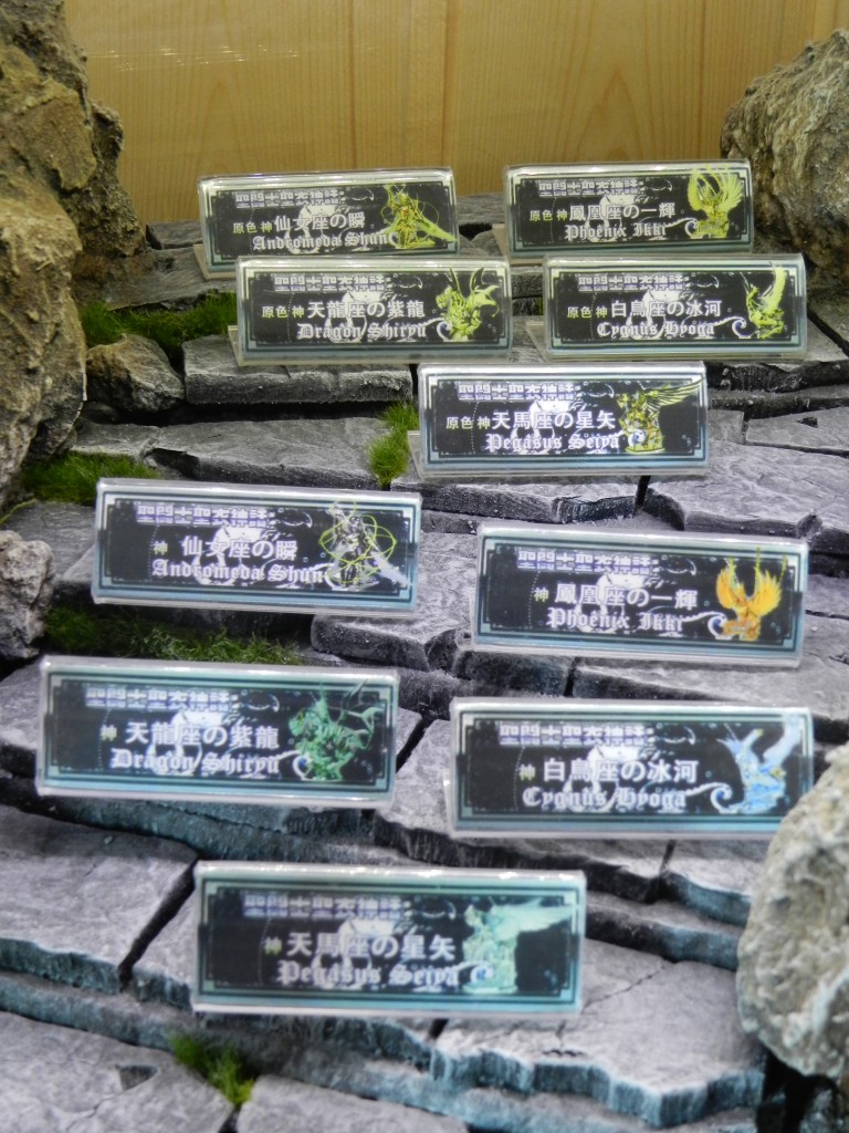 Lot de 10 Étiquettes Myth Cloth des Bronzes V4