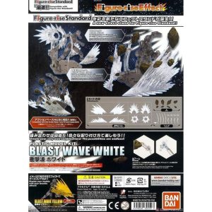 Figure-rise – Blast Wave Effect – EU